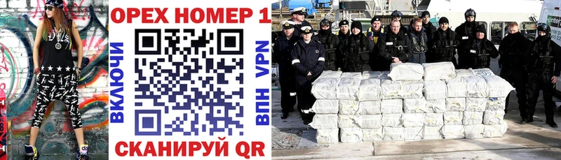 Кокаин 98% Искитим