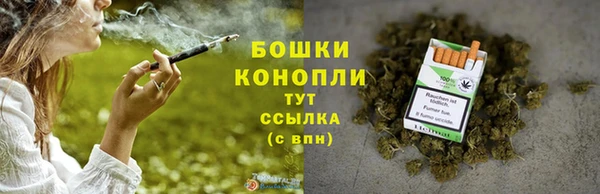 герыч Козловка