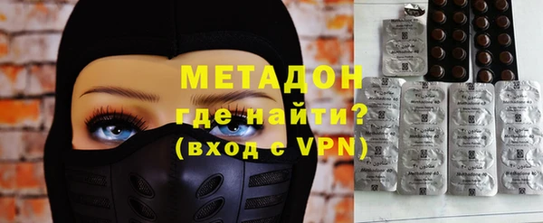 герыч Козловка