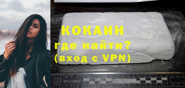герыч Козловка