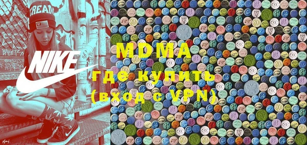 герыч Козловка