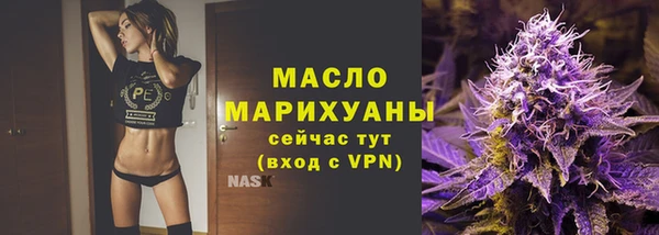 COCAINE Козельск