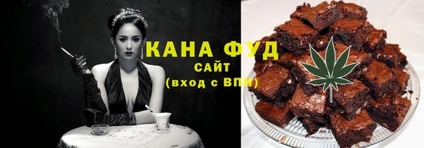 COCAINE Козельск