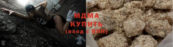 COCAINE Козельск