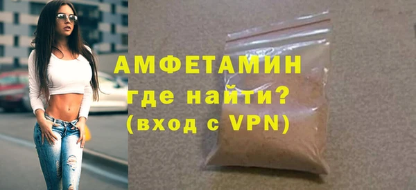 COCAINE Козельск