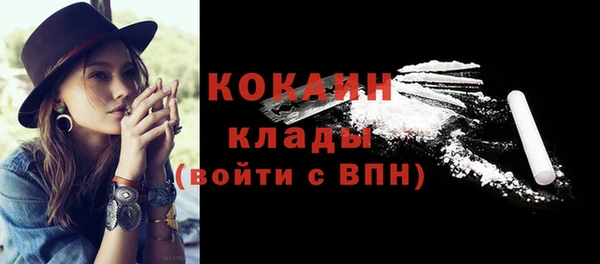 герыч Козловка