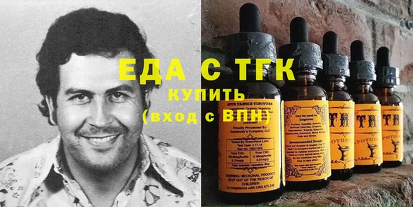 герыч Козловка