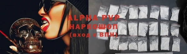 герыч Козловка