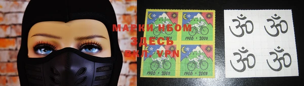 бошки Кодинск