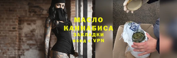 герыч Козловка