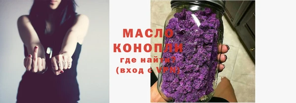 герыч Козловка