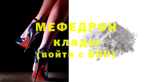 герыч Козловка