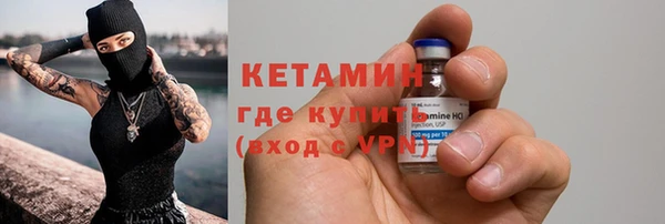 герыч Козловка