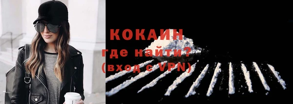 герыч Козловка
