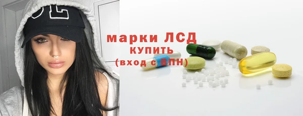 COCAINE Козельск