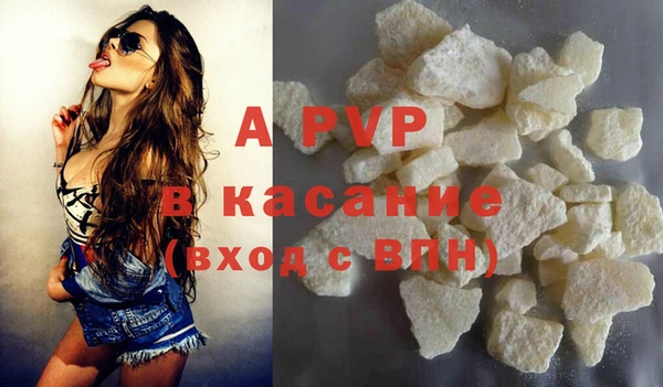 герыч Козловка
