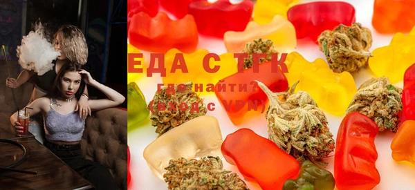 бошки Кодинск