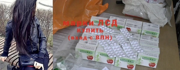 COCAINE Козельск