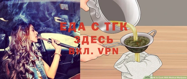 герыч Козловка