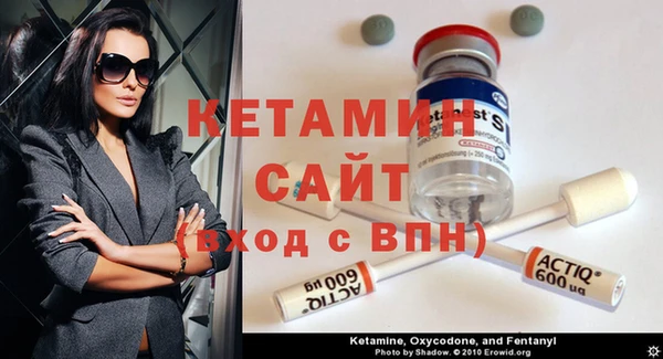 герыч Козловка