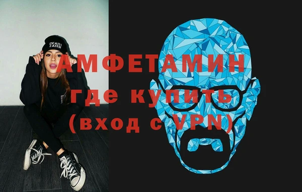 бошки Кодинск