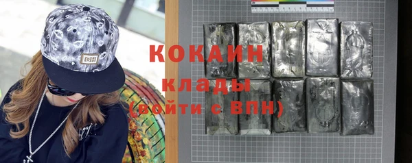 герыч Козловка