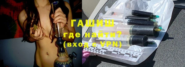герыч Козловка